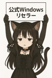プロモ画像3